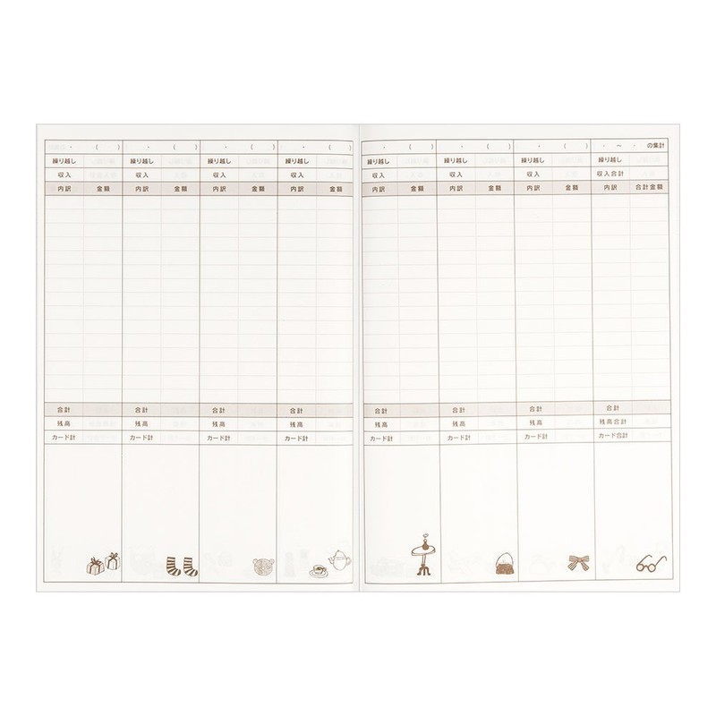 ミドリ 家計簿 B5 月間+週間 コックさん柄 12265006