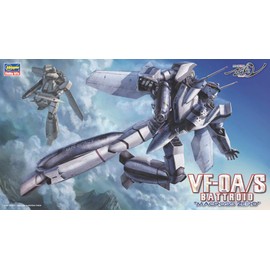 Hasegawa Macross Zero VF-0A/S Batroid 1/72 Scale Plastic Model 20