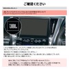 [Rn1290-5] Toyota Lexus Maker Option Navigation, Allows You to Watch