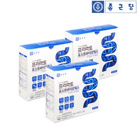 Chong Kun Dang Breast Milk Derived Prelacto Microbiome Post-biotic Proline 3-month supply / 종근당 모유유래 프리락토 마이크로바이옴 포스트 바이오틱스 프롤린 3개월분