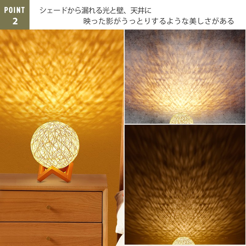 PENG Table Light, Shade Lamp, Room Light, Night Light, Stylish,