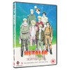 Hetalia Axis Powers - Paint It White! [UK Import]