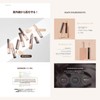TIRTIR MASK FIT ALL-COVER DUAL CONCEALER #01 Mask Fit All