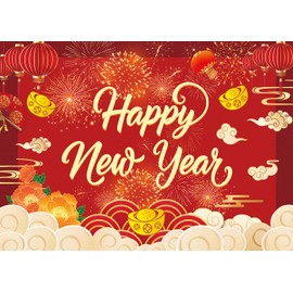 Chinese New Year Decoration Backdrop 2026 Year of The Horse Red Lantern Photography Background for Chinese Spring Festival Party Supplies (7x5FT（210x150cm）)
