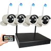 4UCam 8-Channel HD 1080P Wireless Network/IP Security Camera System (IP