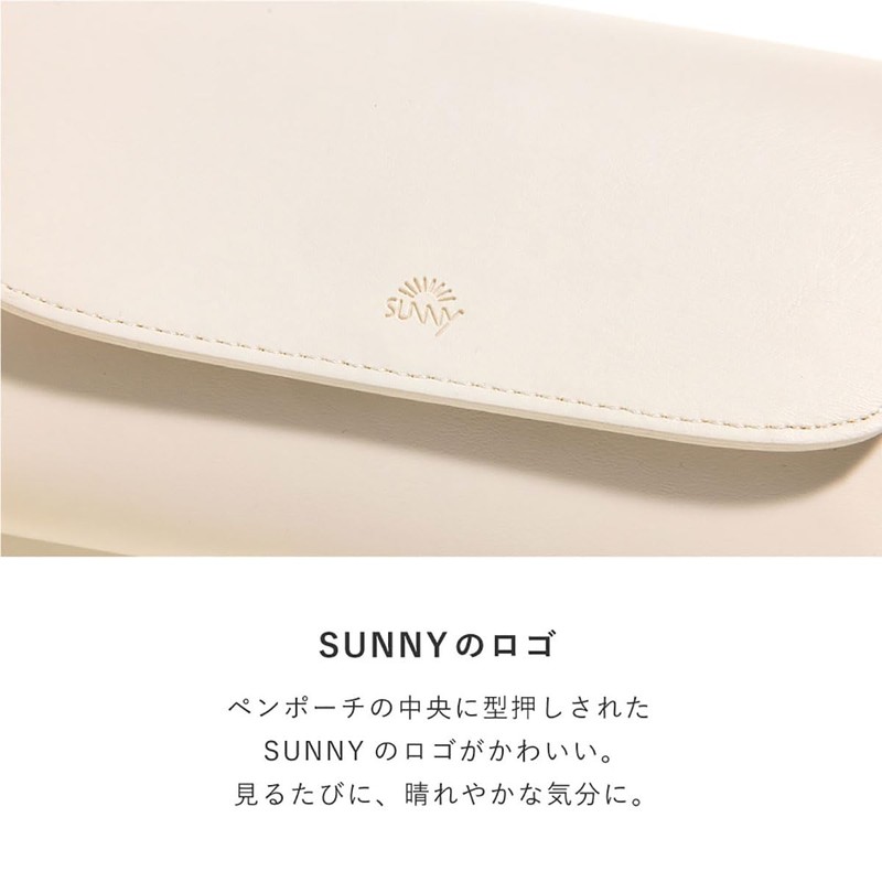 Iroha Publishing SUNNY FLAT PEN POUCH LSPL-04 Misty Green Pencil