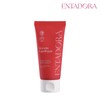 Entadora [Entadora] Keratin LPP Repair Treatment 80ml / [엔타도라] 케라틴 LPP 리페어 트리트먼트 80ml
