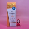 Dr.G Soft Tone Up Padefree Brightening Up Sun Plus &&& 50mL + 20mL / 닥터지 보송톤업 파데프리 브라이트닝 업 선 플러스 &&& 50mL + 20mL