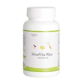 Ainatura Minebitanice 3.8 oz (108 g) (600 mg x 180 seeds)