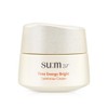 su:m37° 아트박스/숨37도 숨37도 타임 에너지 브라이트 루미너스 크림50ml 잡티 Artbox/SUM37°