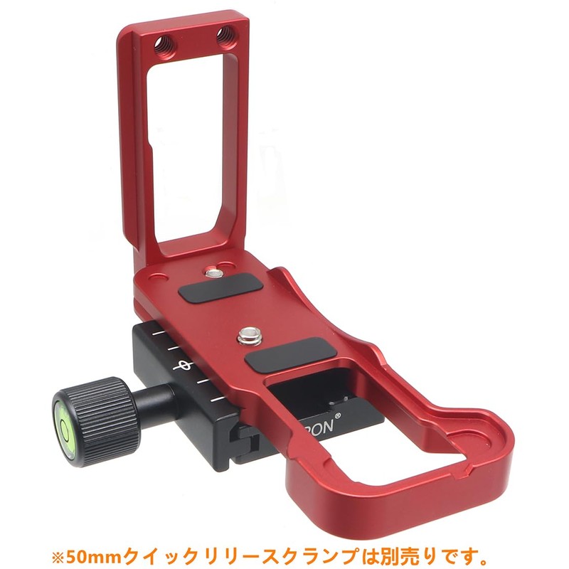 INPON L-Shape Quick Release Bracket for Canon EOS R50 Compatible