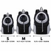 Dog Pet Backpack Carrier – Breathable Adjustable Front Pack for