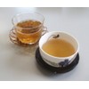 おらが村の健康茶 スギナ茶 60g(3g×20袋)