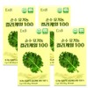 EnB Pure Organic Curly Kale 100 Powder Stick Curly Kale