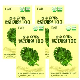 EnB Pure Organic Curly Kale 100 Powder Stick Curly Kale 2g x 14 packets x 4 / EnB 순수 유기농 컬리케일 100 분말 스틱 곱슬케일 2gx14포x4개