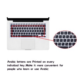 HRH Arabic Language Silicone Keyboard Cover Skin Skin Protector for MacBook Air 11.6 Inch for MacBook 11" A1370 A1465 European/ISO Layout,Black
