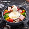 Pine Field Outdoor Aluminum Fry Pan 18cm