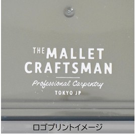 Sabu Marit 412202 Stainless Steel 4-Point Locking Lunch Container, L, Khaki, Capacity: 47.2 fl oz (1,200 ml)