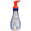 OXICLEAN Oxiclean Max Force Foam Type, 9.3 fl oz (266