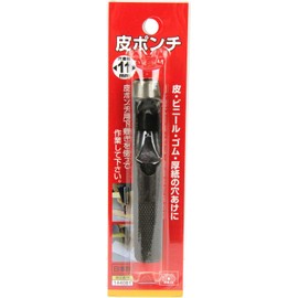 SK11 Leather Punch Hole Diameter 0.4 inch (11 mm) Leather Vinyl Rubber Thick Paper Round Hole