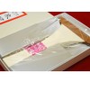 三味線用 白象印 プラスチック撥（地唄用） (七五)