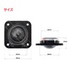 [Special Price] Ferro Fluid Tweeter Unit 1 inch (26 mm)