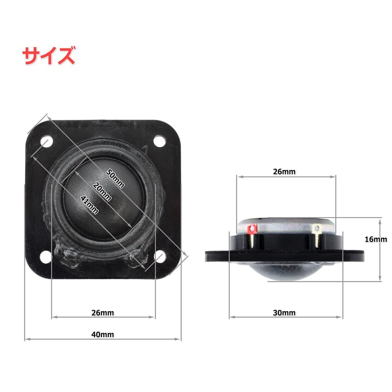 [Special Price] Ferro Fluid Tweeter Unit 1 inch (26 mm)