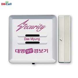 Daemyung Door/Window Open Sensor Security Alarm DS-320