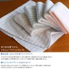 Hiorie Imabari Towel Face Towel, Left Thread Border Towel, Set