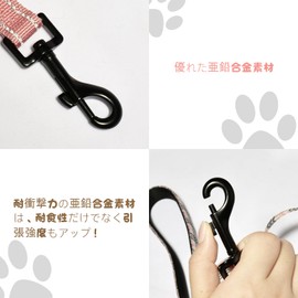 OGURIYA Dog Leash 4.9 ft (1.52 m) Small Dog Standard Lead for Medium Dogs Large Dog Pet Supplies Dog Harness Breathable Stylish Safe Training Training (Khaki)