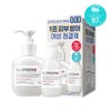 ILLIYOON Probiotics Skin Barrier Gentle Cleanser 300ml Set (+100ml) -