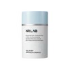 NR Lab Cell in NR Ampoule to Cream EX 2pcs / 엔알랩 셀인엔알 앰플투크림EX 2개