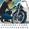 バイク 空気入れ アダプター 90° バイク用エアーバルブ オート輪用 自動車/バイクに適用金属延長ロッド 2個セット シルバー