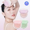 athe Vegan Relief Lighting Tone Up Sun Cushion SPF50+ PA++++