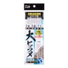 Daiwa Rigging Ship Large Flounder LBG Single 10/12-7