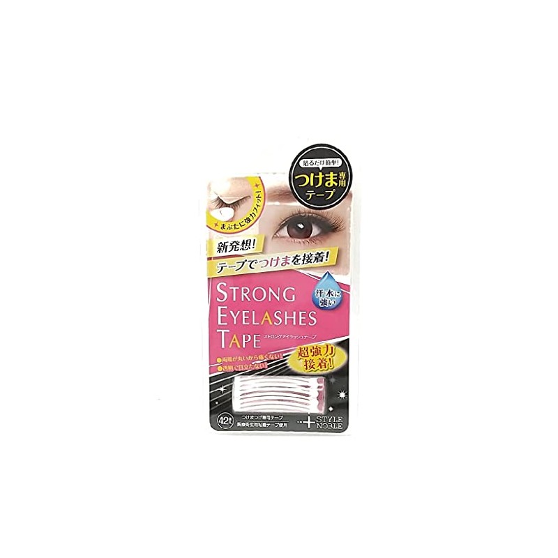 Strong Eyelash Tape 42 Pieces