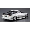Aoshima Bunka Kyozai 1/24 The Tuned Car Series No.33 Nissan