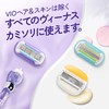 Venus Razor Razor for Women Women Smooth Skin Replacement Blades