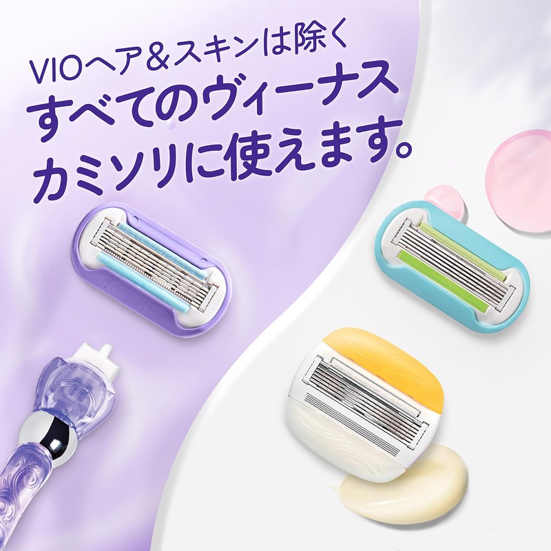 Venus Razor Razor for Women Women Smooth Skin Replacement Blades