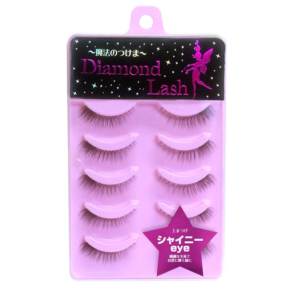 Diamond Lash (Shiny eye) 5 Pairs (For Upper Eyelashes) Delicate Hair Bundles For Natural Sparkle Eyes