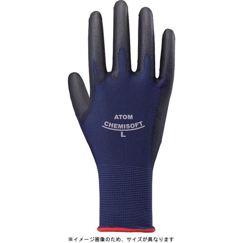 Atom Chemisoft Stretch M Blue 1590