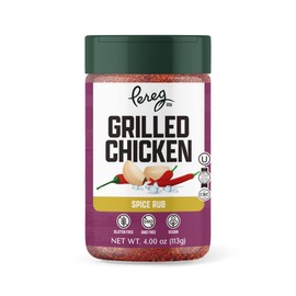 Pereg Grilled Chicken Seasoning Spice Rub (4 Oz) - Perfect for Beef, Poultry & Meat Dishes - Seasoning Spice Perfect For Dry Rub Seasoning - 100% Natural Ingredients - Non-GMO - Kosher Certified