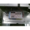 Amerlux E4.75R-NC-A17.