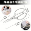 Eastrise Heavy-Duty Kitchen Scissors, Dishwasher-Safe Multi-Purpose Food Shears, Non-Slip Stainless