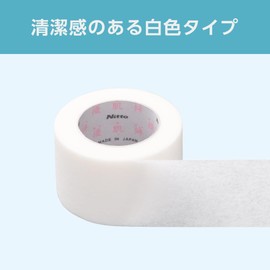 Nitoms 3265 Yu-hada Bond Non-woven Fabric (White), 2.0 inches x 25.4 ft (50 mm x 7 m), 6 Rolls