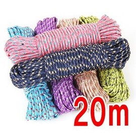 20m Clothesline: Cotton & PVC Selectable Options Cotton Clothesline 20m 4ea