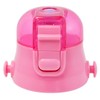 Skater P-SDC6-CU-A Replacement Cap Unit for Children, Water Bottle Parts,