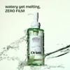 Orien Mugwort Zero Film Cleansing Oil 6.76 fl.oz. 200ml ㅣDaily