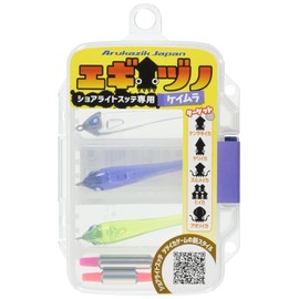 Arcagic Eguizuno Starter Set, Kaimura