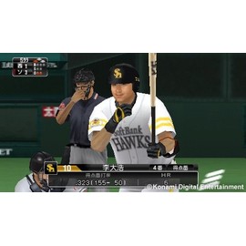 プロ野球スピリッツ2014 - PSP